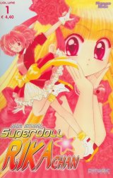 BUY NEW super doll licca chan - 128265 Premium Anime Print Poster